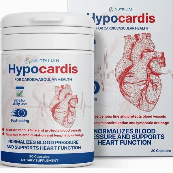 Pot blanc Hypocardis de Nutrilian devant son étui, cœur rouge et mention 20 capsules