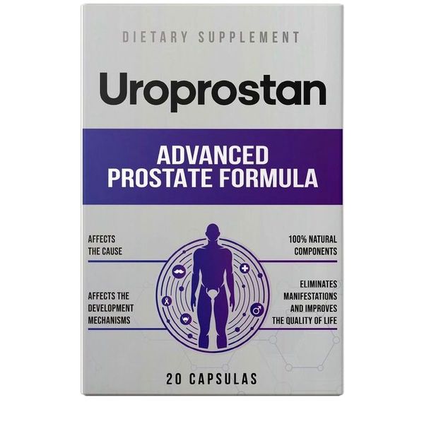 Boîte grise et violette Uroprostan « Advanced Prostate Formula », 20 capsules
